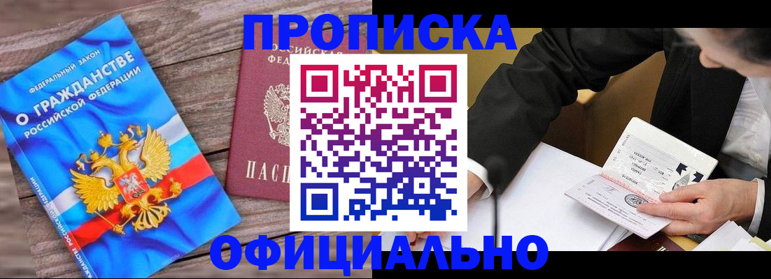 форма 3 в Грязовце